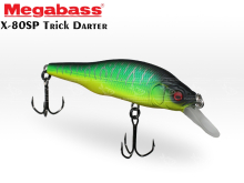 Воблер Megabass X-80SP Trick Darter mat tiger